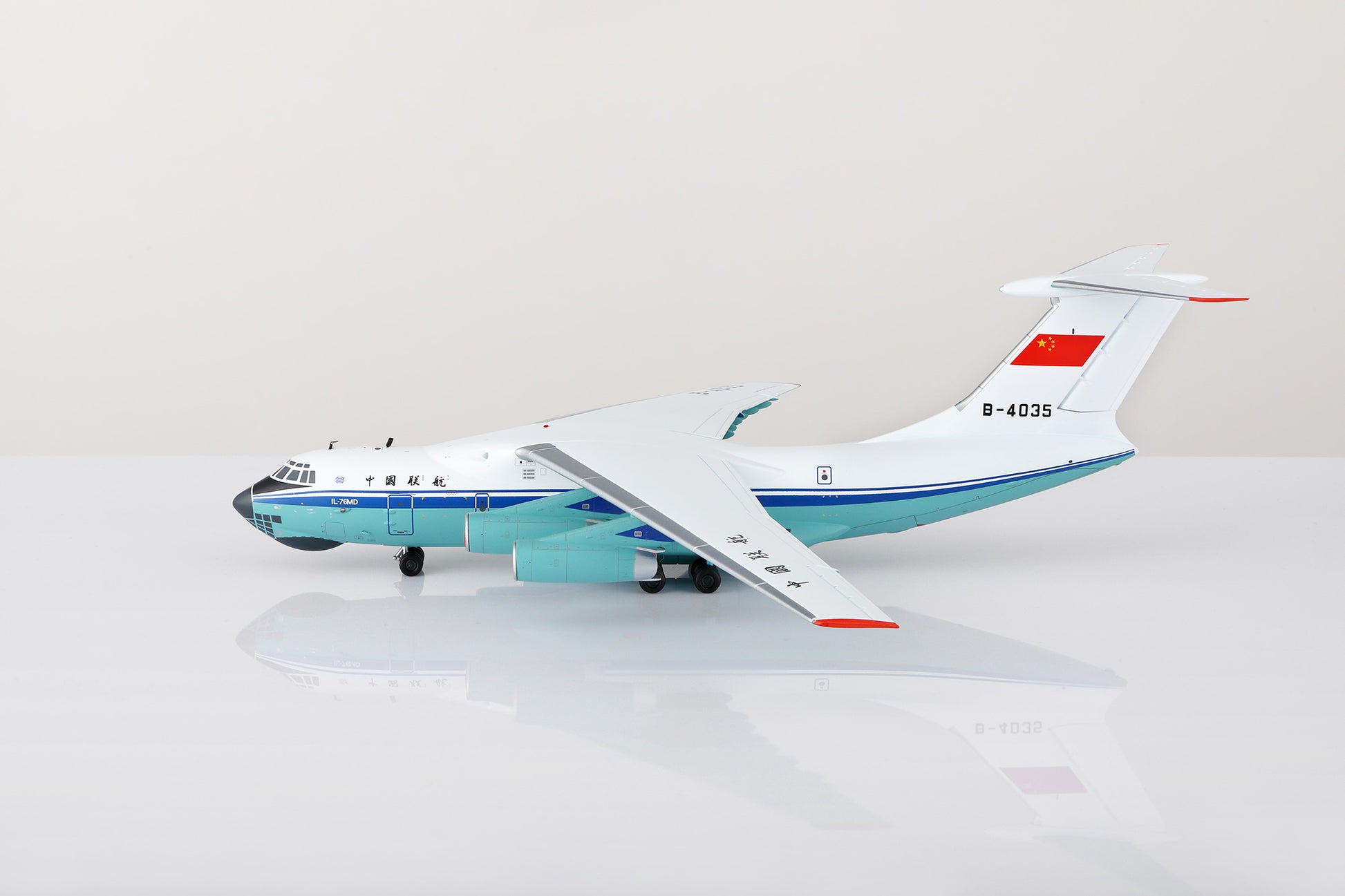 China United Airlines Ilyushin IL-76MD B-4035 6