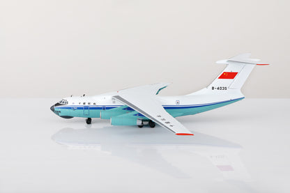 China United Airlines Ilyushin IL-76MD B-4035 6