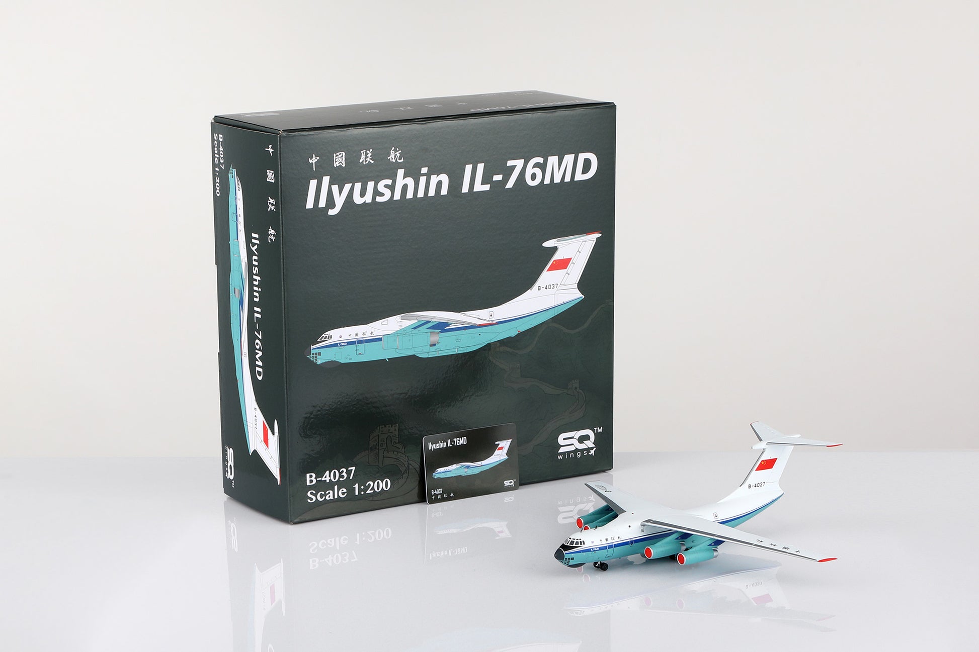 China United Airlines Ilyushin IL-76MD B-4037 1