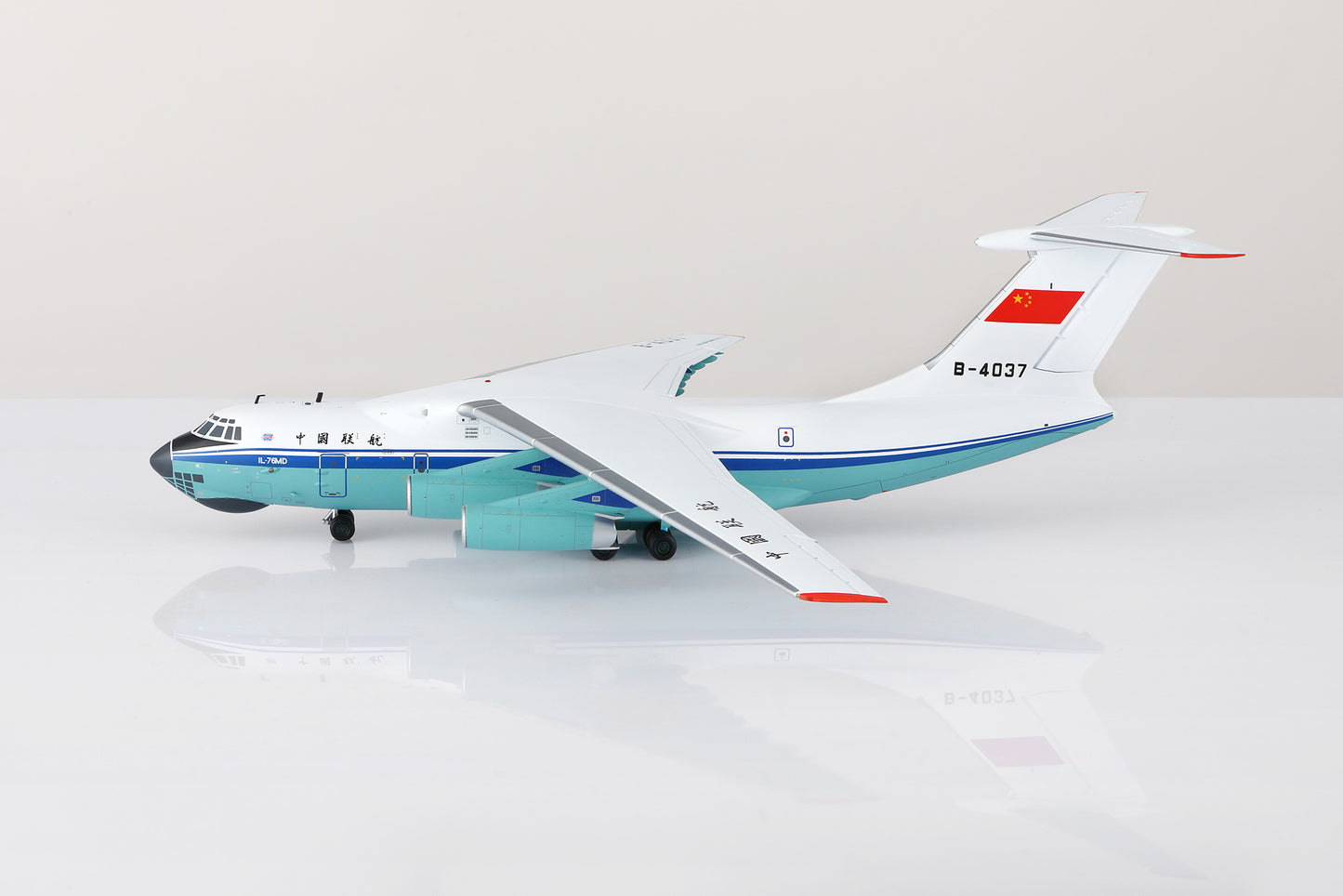 China United Airlines Ilyushin IL-76MD B-4037 11