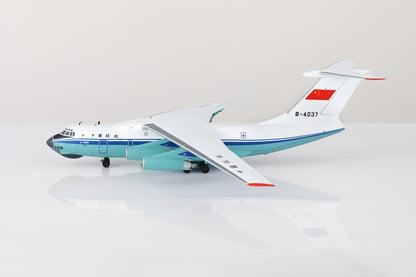 China United Airlines Ilyushin IL-76MD B-4037 11