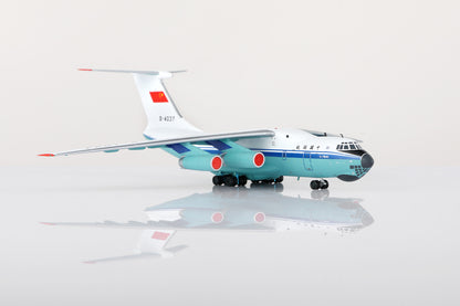 China United Airlines Ilyushin IL-76MD B-4037 3