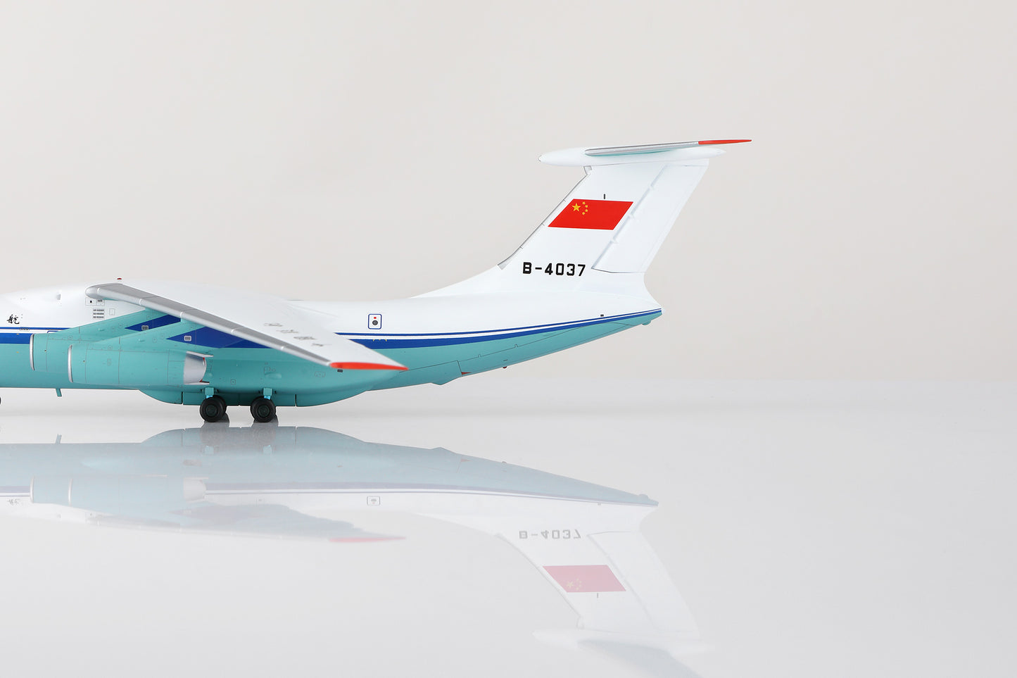 China United Airlines Ilyushin IL-76MD B-4037 4