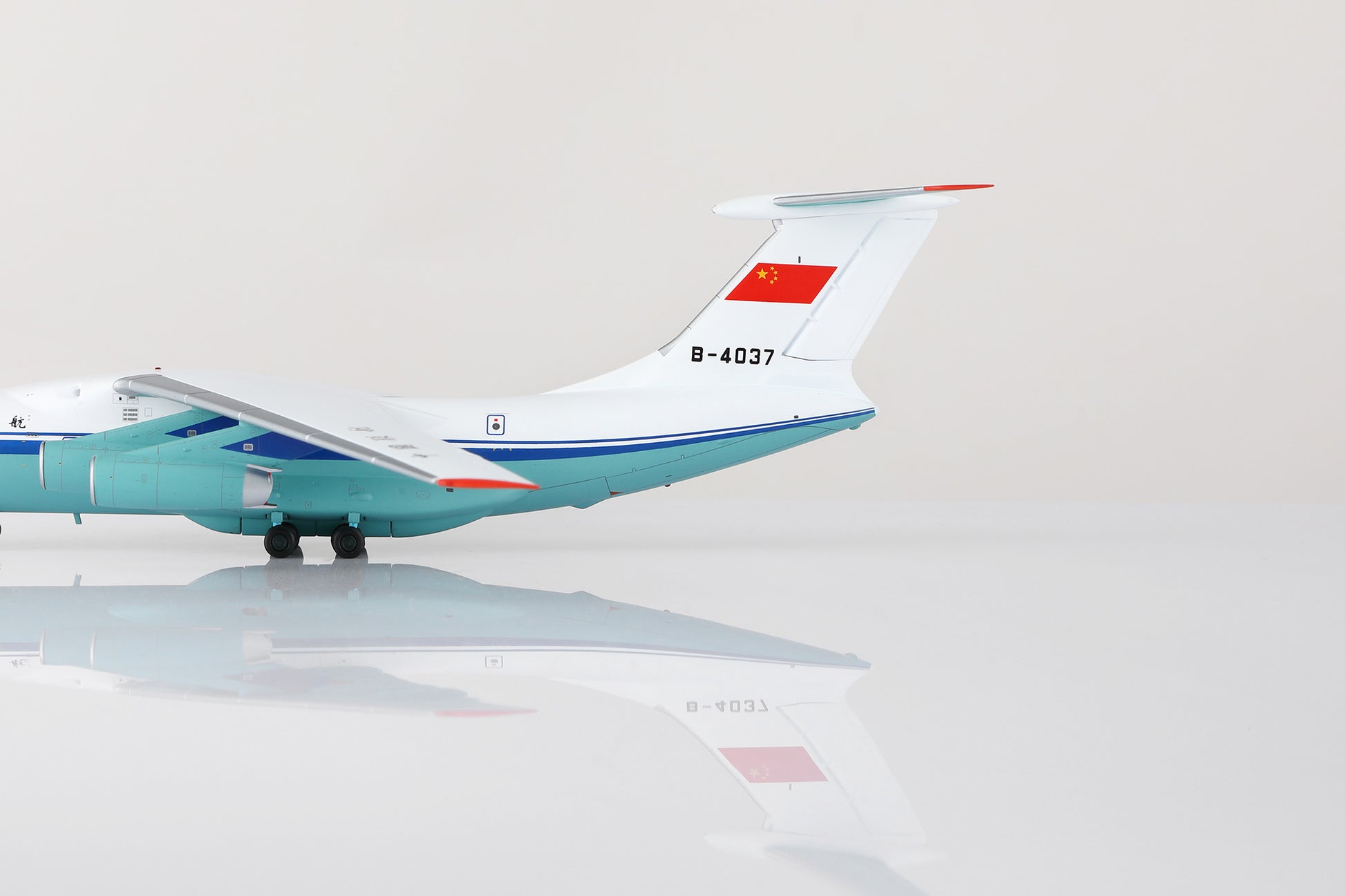 China United Airlines Ilyushin IL-76MD B-4037 4