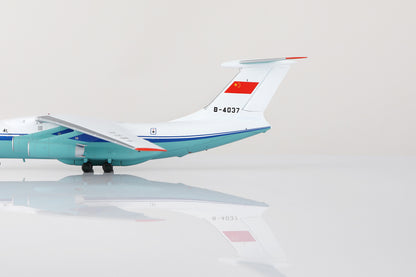 China United Airlines Ilyushin IL-76MD B-4037 4