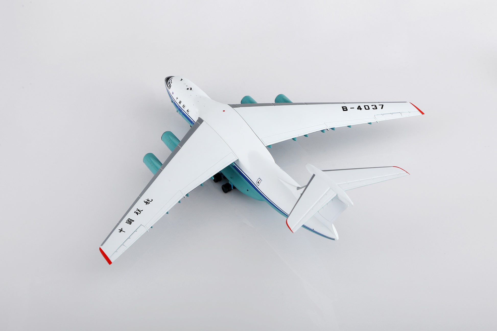 China United Airlines Ilyushin IL-76MD B-4037 6