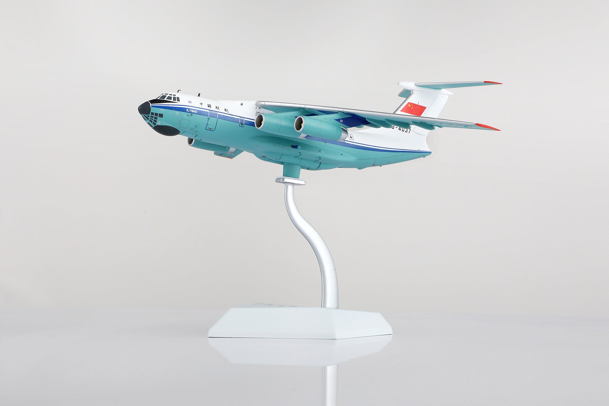 China United Airlines Ilyushin IL-76MD B-4037 7
