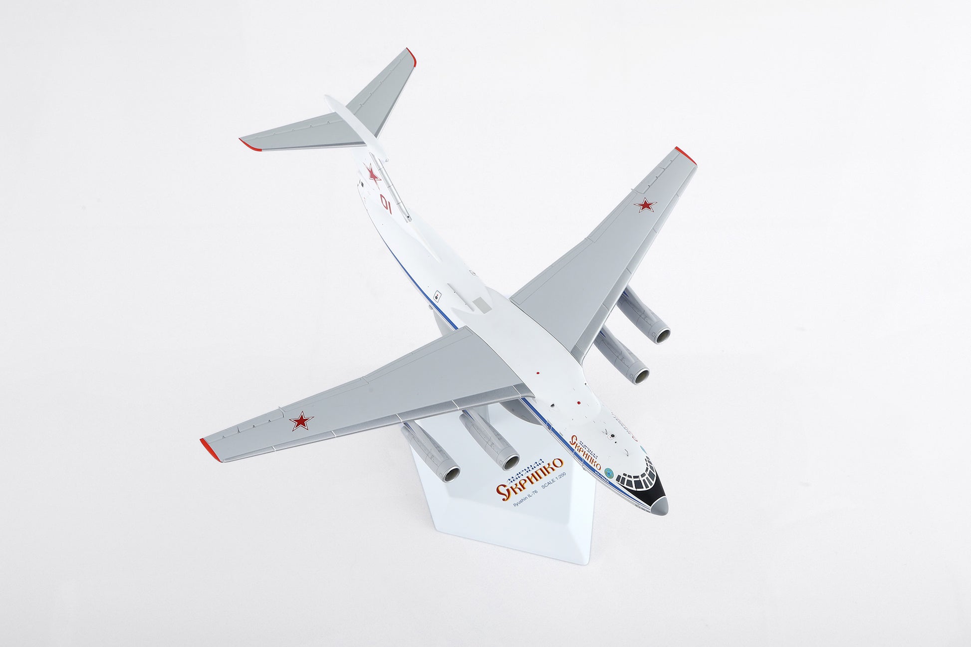 Russian Air Force IL-76MD Red 01