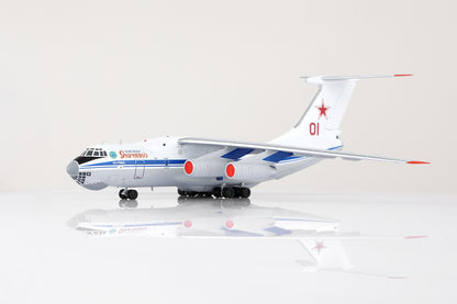 Russian Air Force IL-76MD Red 01