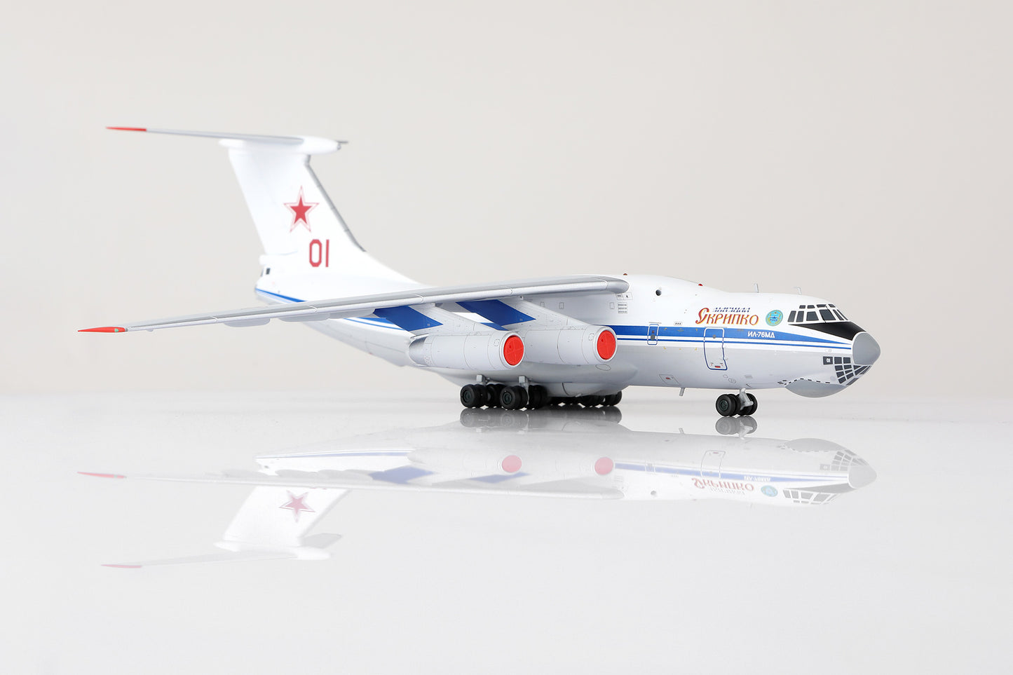 Russian Air Force IL-76MD Red 01
