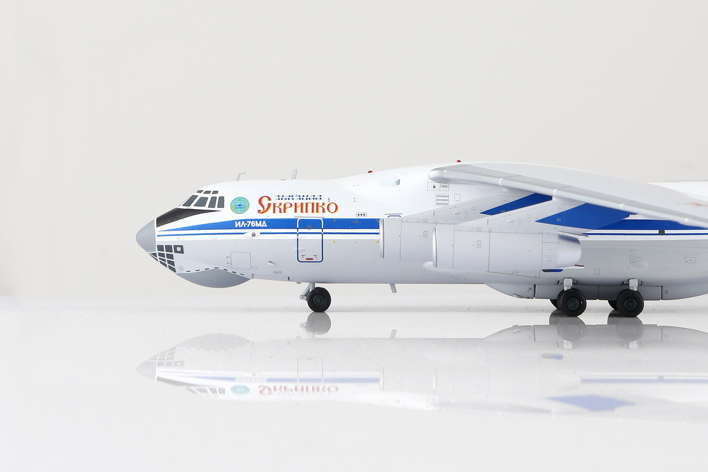 Russian Air Force IL-76MD Red 01