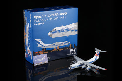 Volga-Depr Airlines IL-76 RA-76951 1