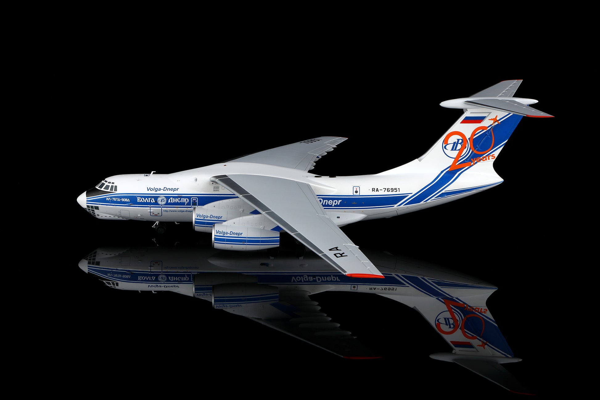 Volga-Depr Airlines IL-76 RA-76951 11