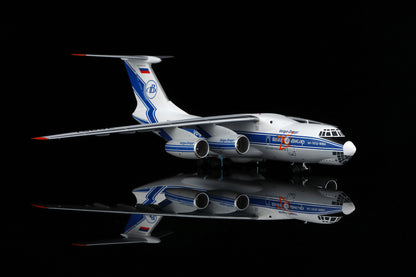 Volga-Depr Airlines IL-76 RA-76951 4