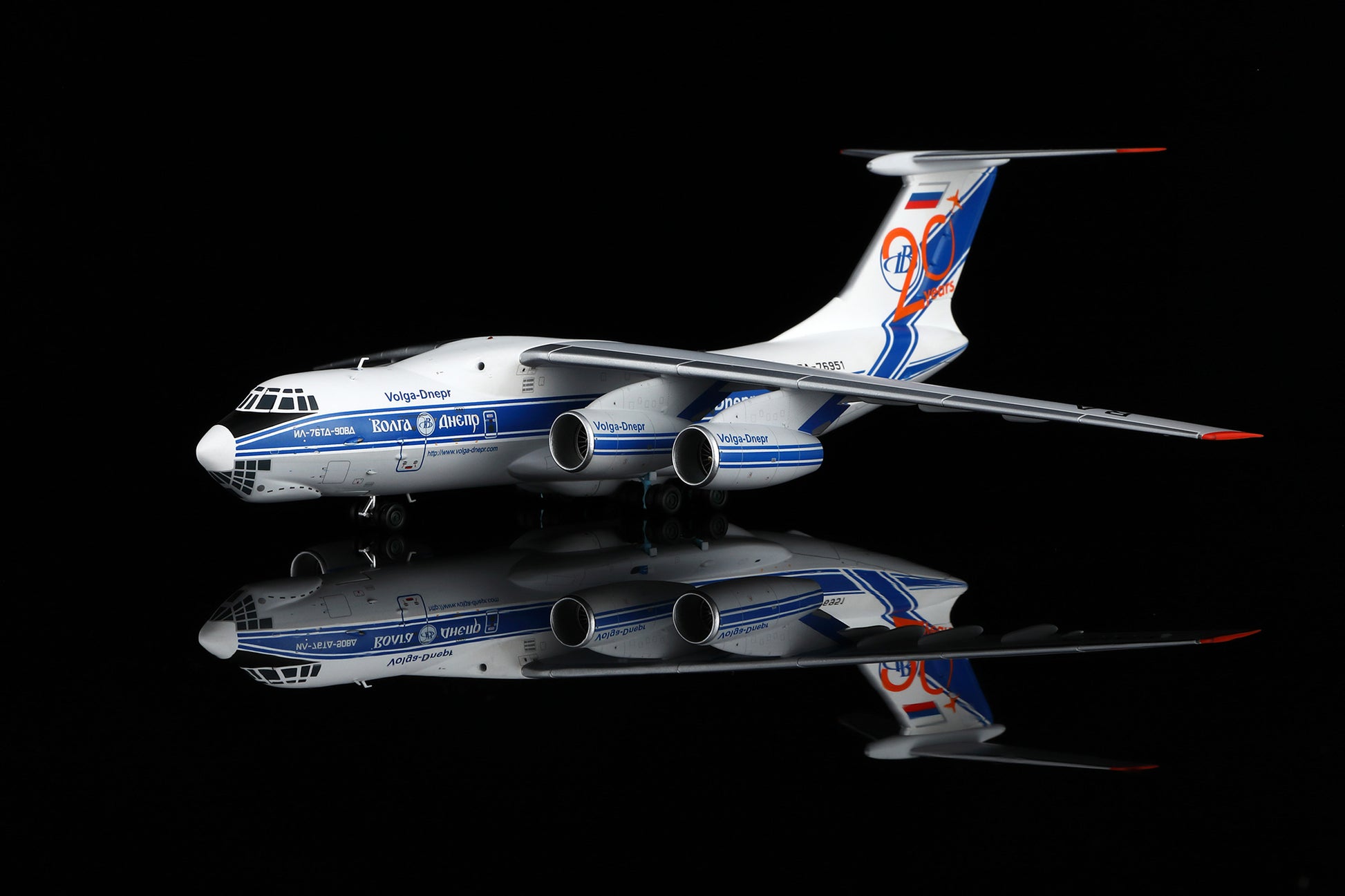 Volga-Depr Airlines IL-76 RA-76951 5