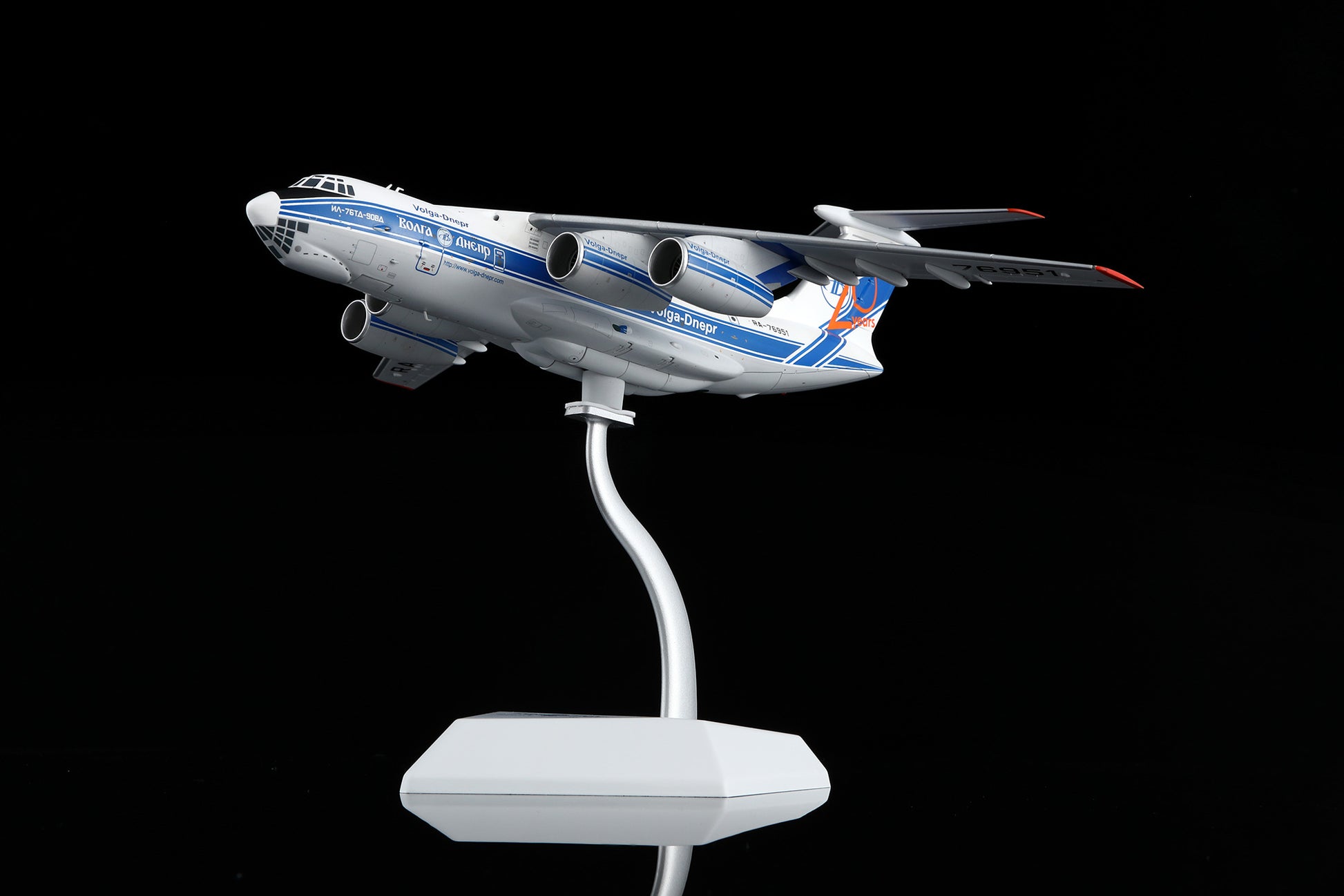 Volga-Depr Airlines IL-76 RA-76951 9