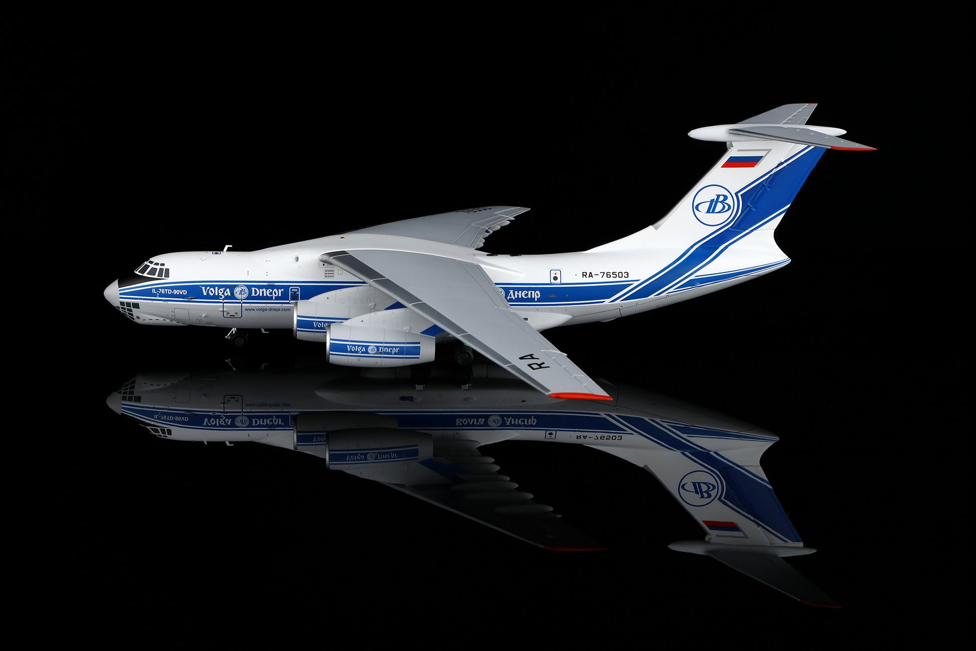 Volga-Depr Airlines IL-76 RA-76503 12