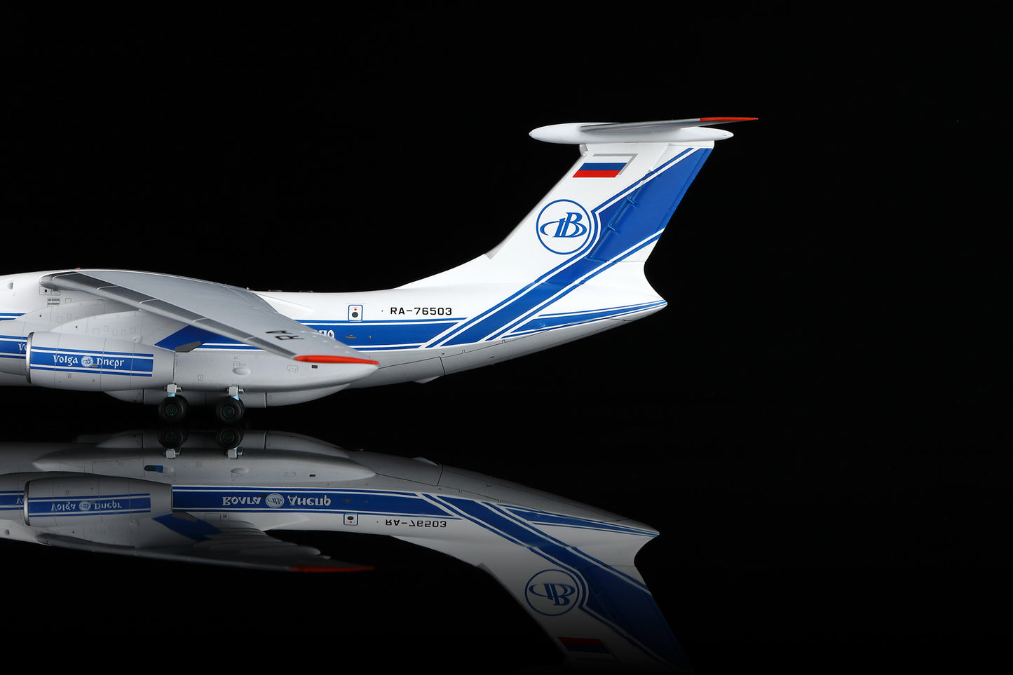 Volga-Depr Airlines IL-76 RA-76503 3