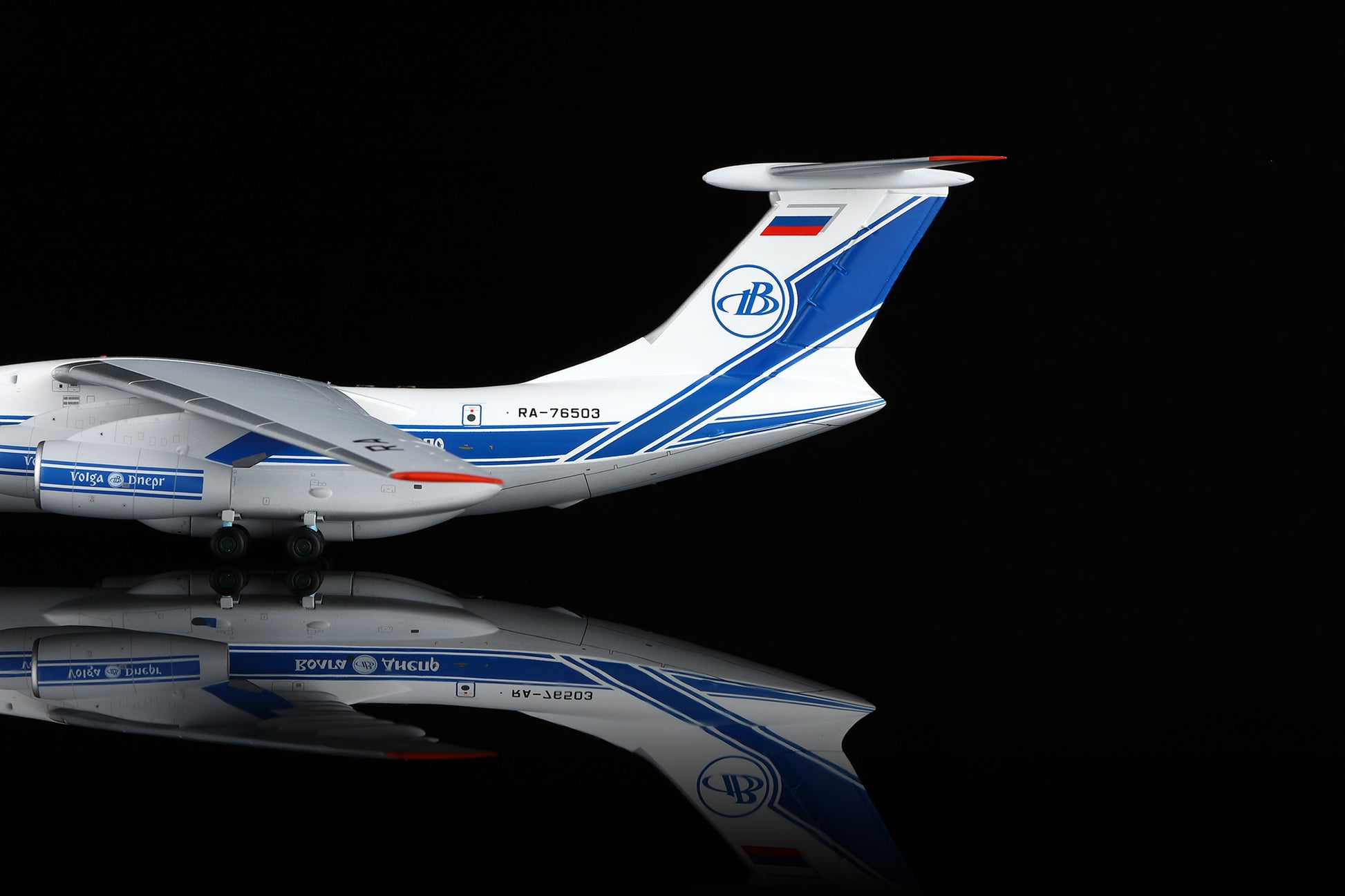 Volga-Depr Airlines IL-76 RA-76503 3