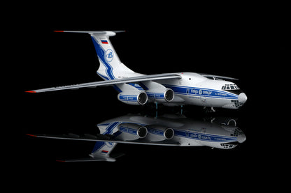 Volga-Depr Airlines IL-76 RA-76503 5