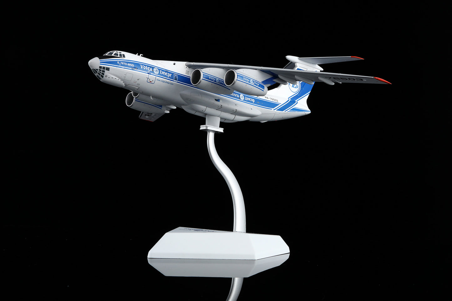 Volga-Depr Airlines IL-76 RA-76503 8