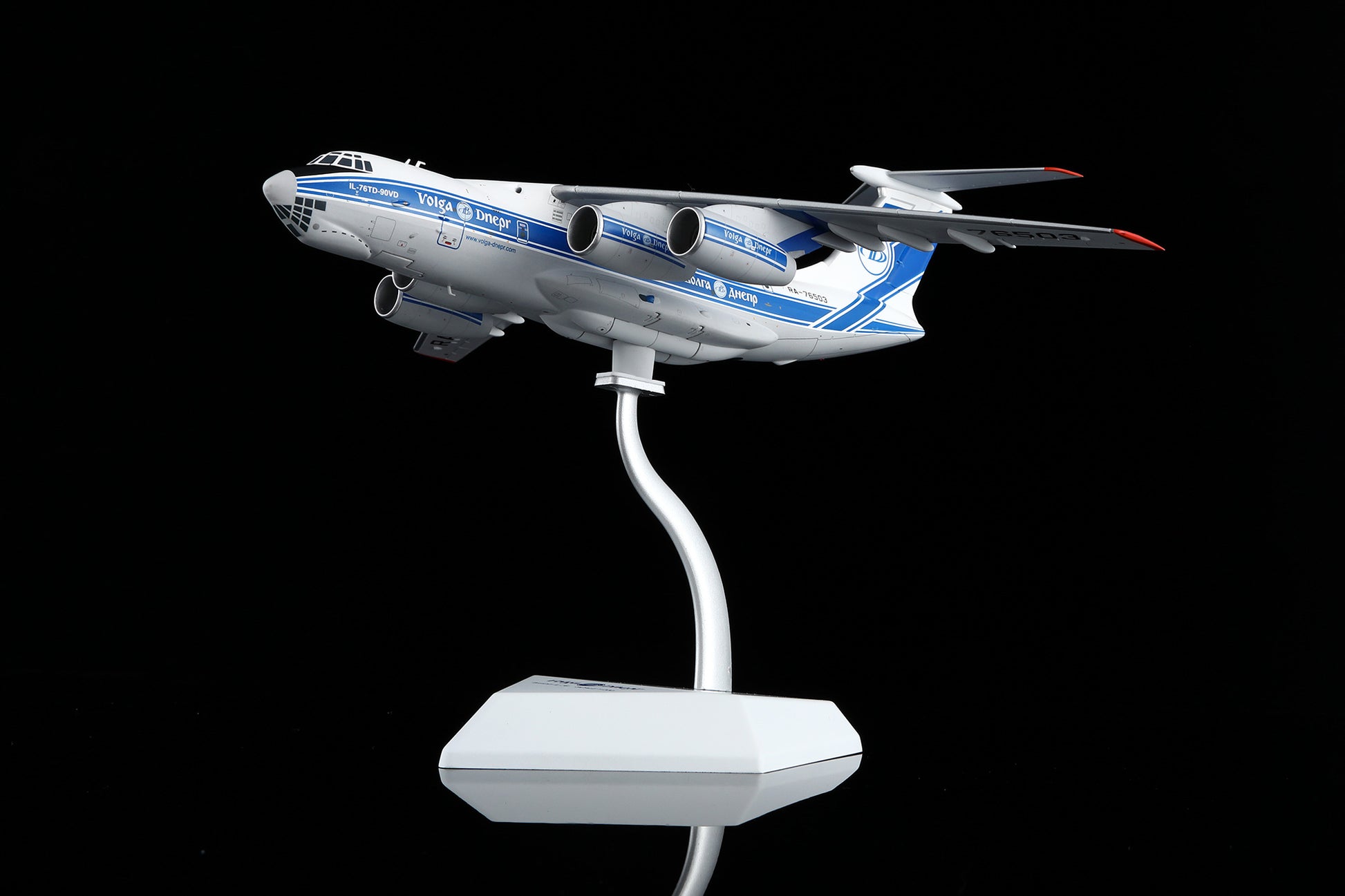 Volga-Depr Airlines IL-76 RA-76503 8