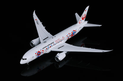 L2098 product image