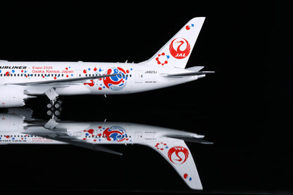 L2098 product image