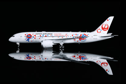 L2098 product image