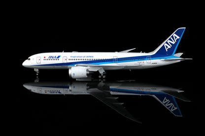 L2099 product image