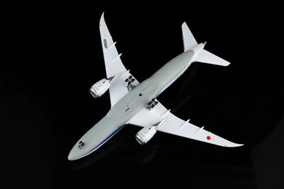 L2099 product image