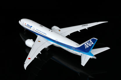 L2099 product image