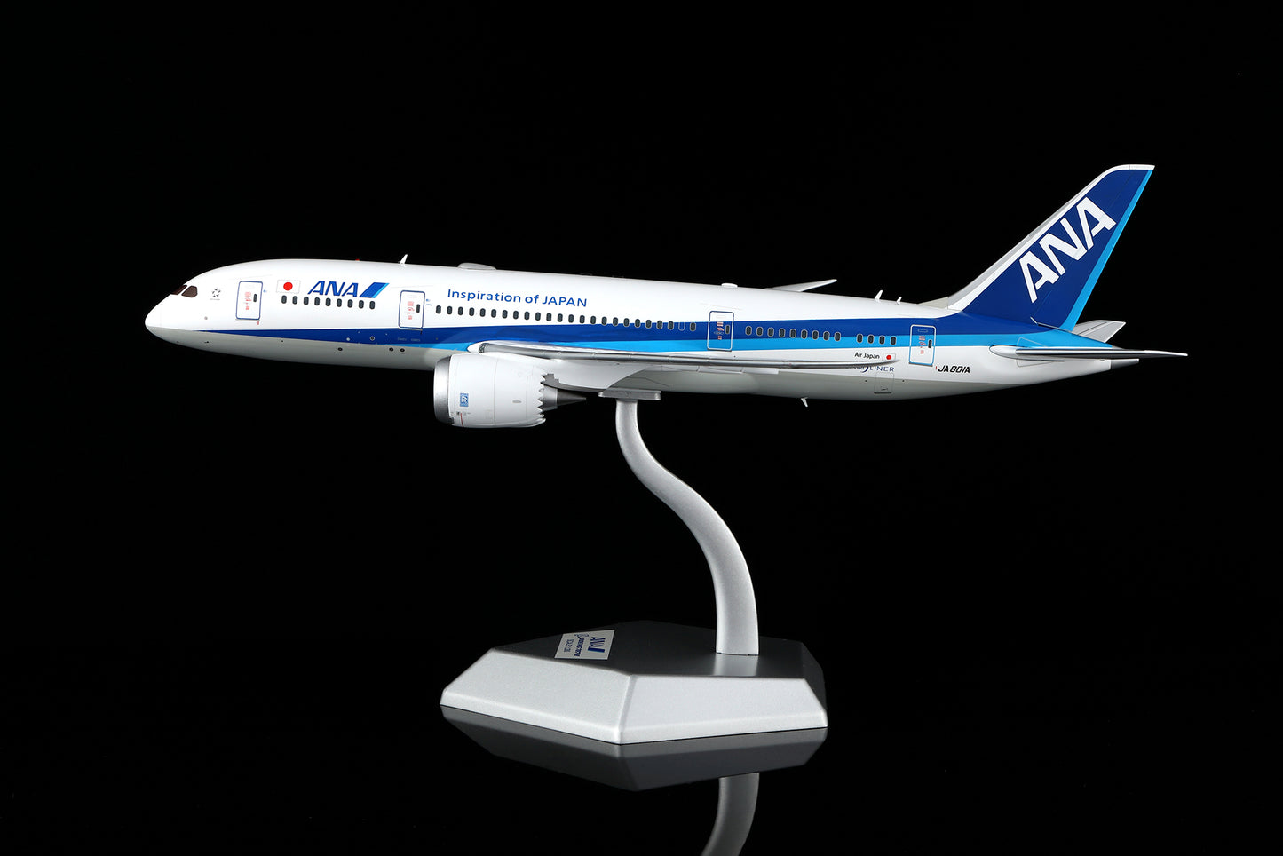 L2099 product image