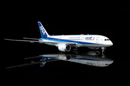 L2099 product image