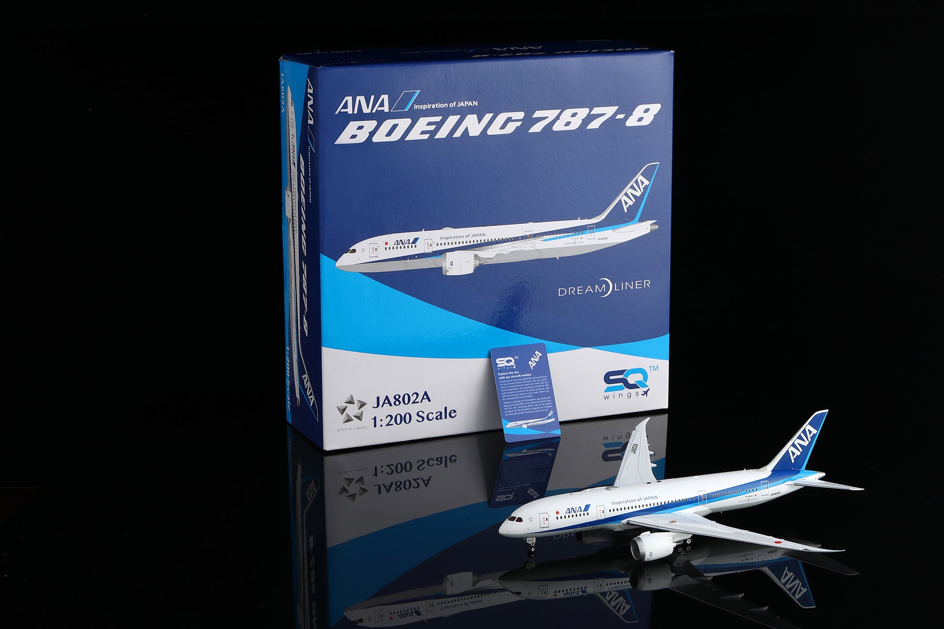 L2100 cover