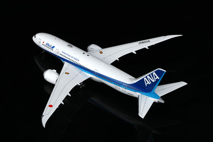 L2100 product image