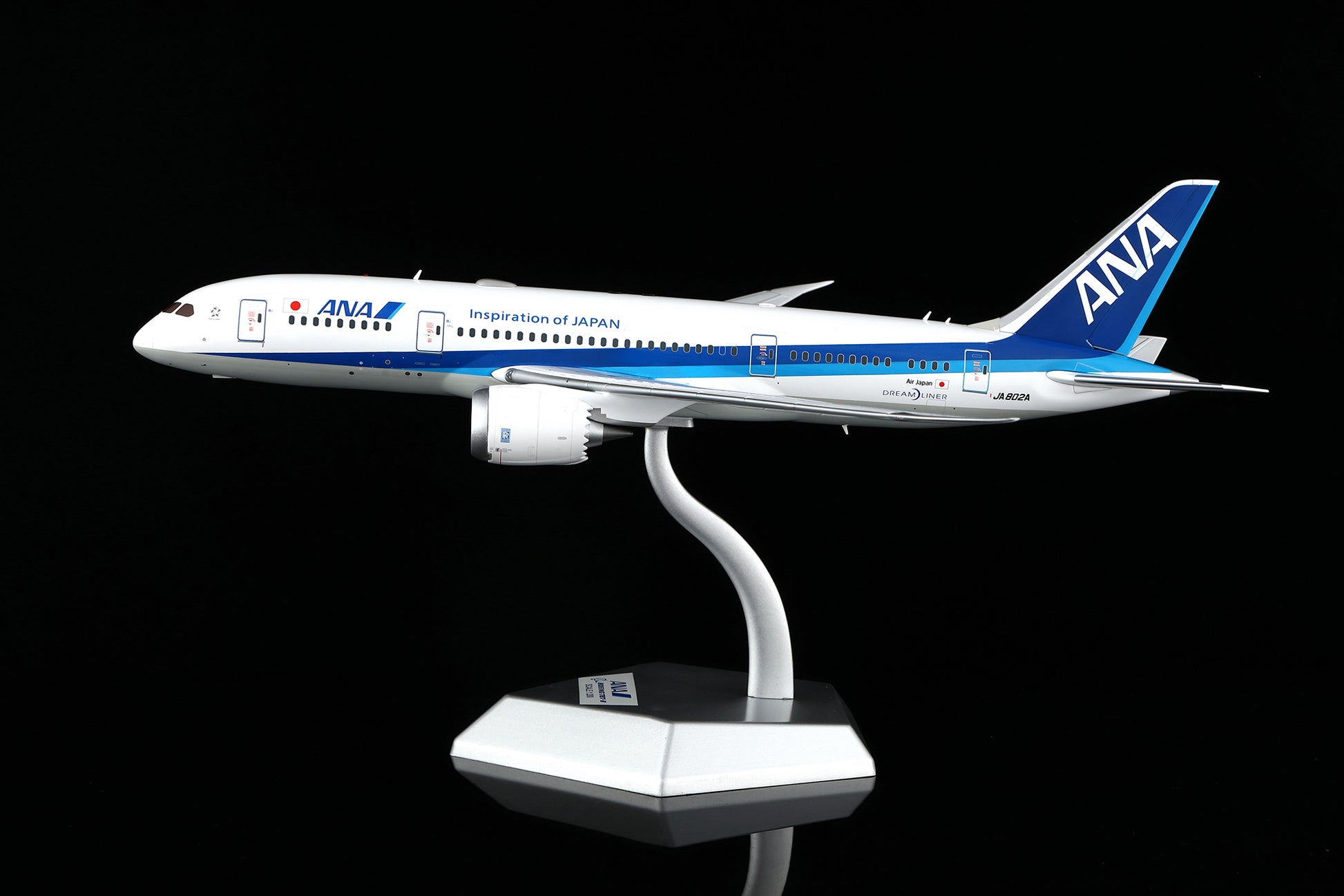 L2100 product image