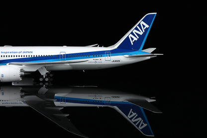 L2100 product image