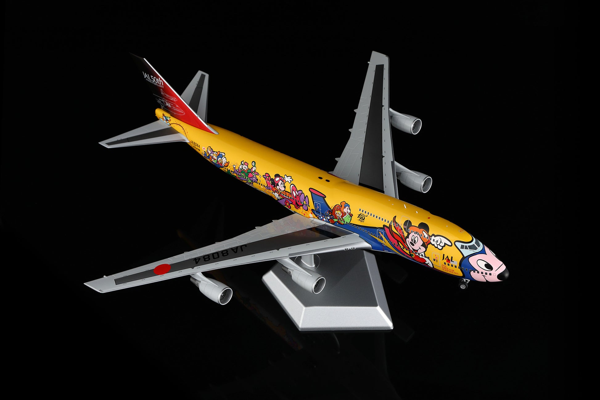 Japan Airlines B747-400D No.6 "Dream Story" JA8084 3