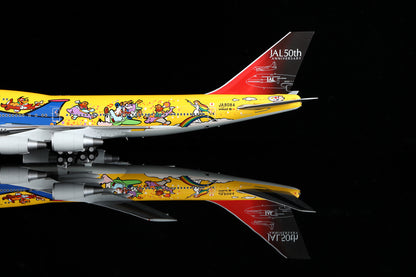 Japan Airlines B747-400D No.6 "Dream Story" JA8084 7