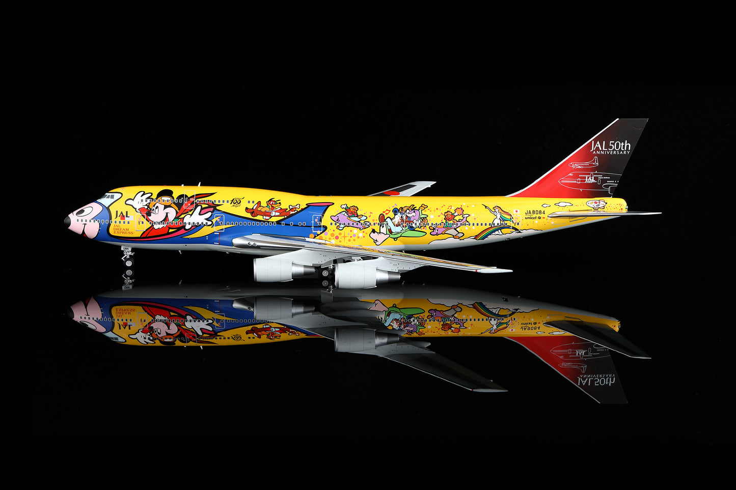 Japan Airlines B747-400D No.6 "Dream Story" JA8084 8