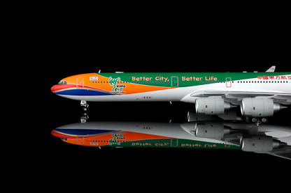 China Eastern Airlines A340-600 B-6055 – image 2