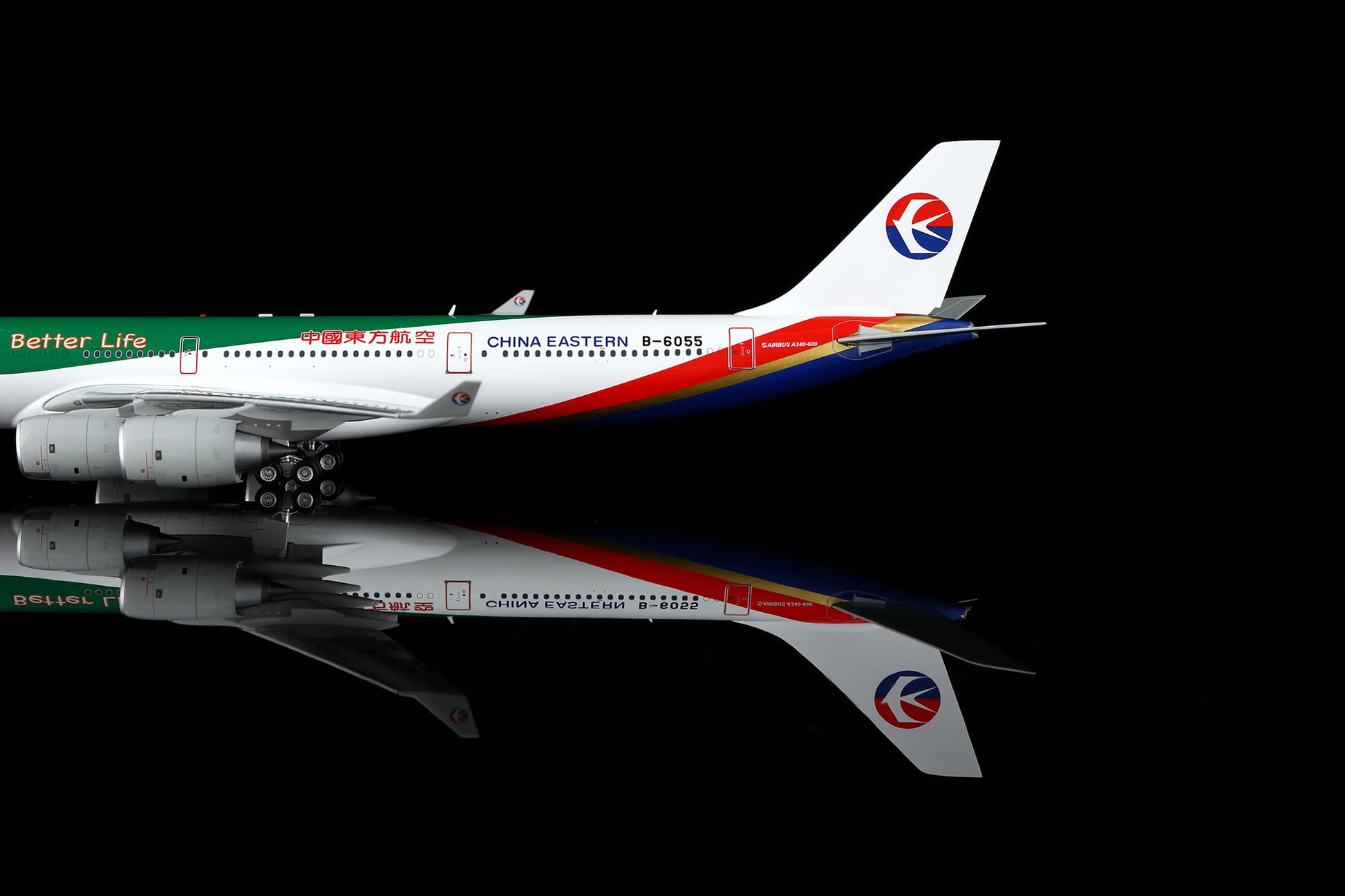 China Eastern Airlines A340-600 B-6055 – image 3