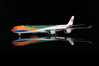 China Eastern Airlines A340-600 B-6055 – image 5