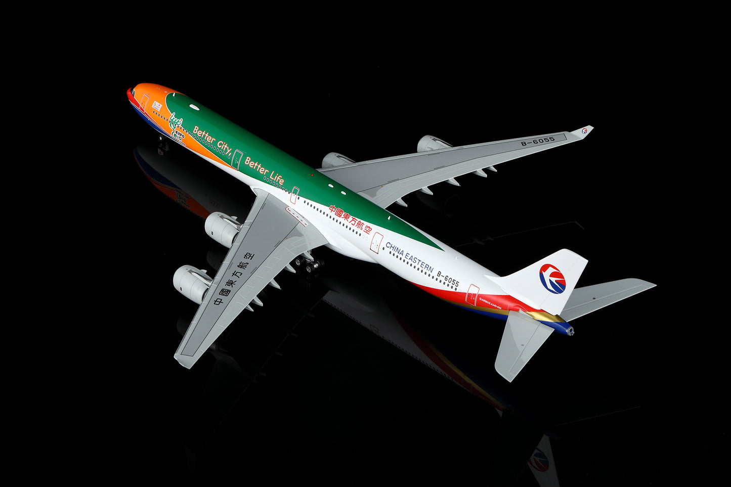 China Eastern Airlines A340-600 B-6055 – image 8