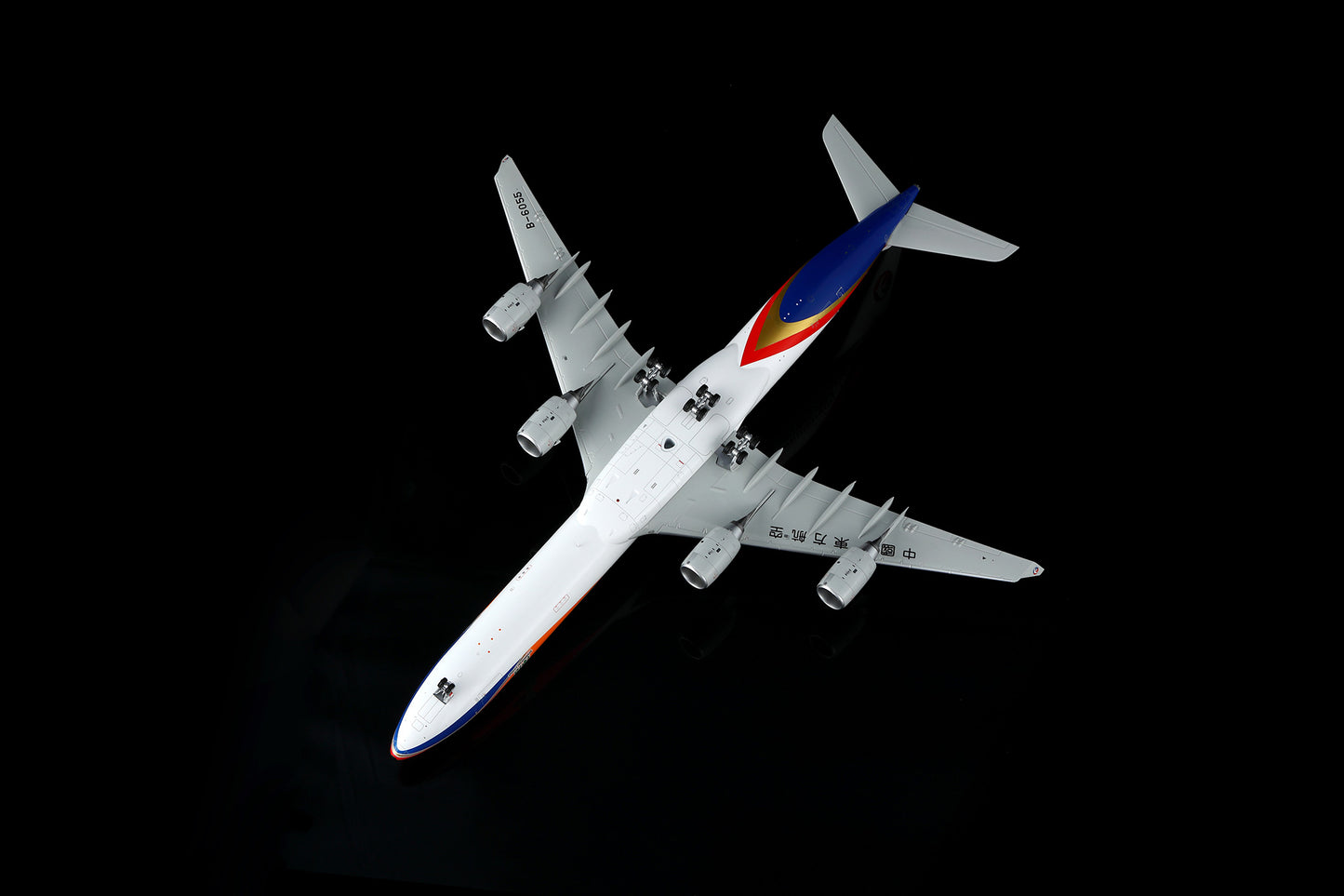 China Eastern Airlines A340-600 B-6055 – image 9