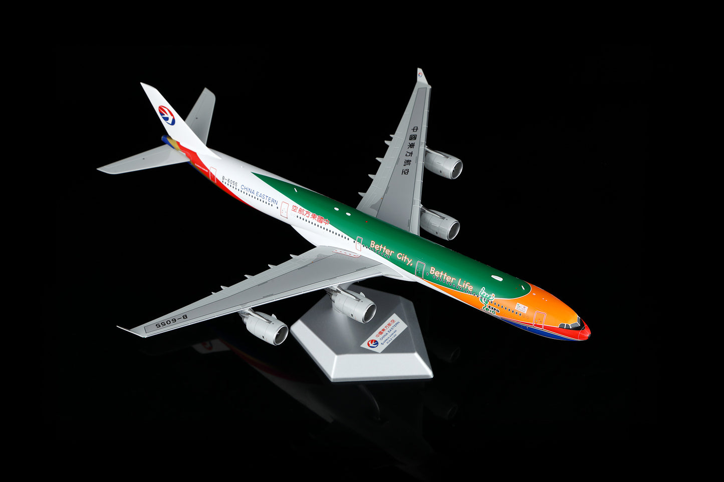 China Eastern Airlines A340-600 B-6055 – image 10