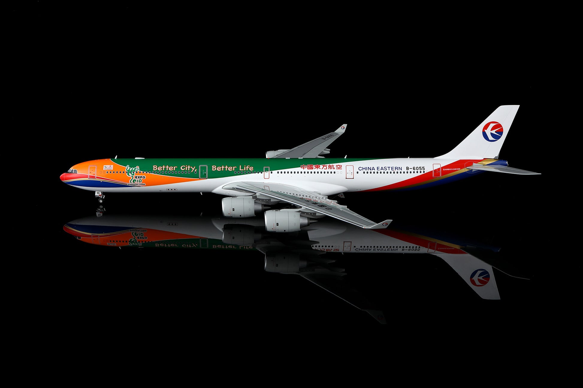 China Eastern Airlines A340-600 B-6055 – image 12