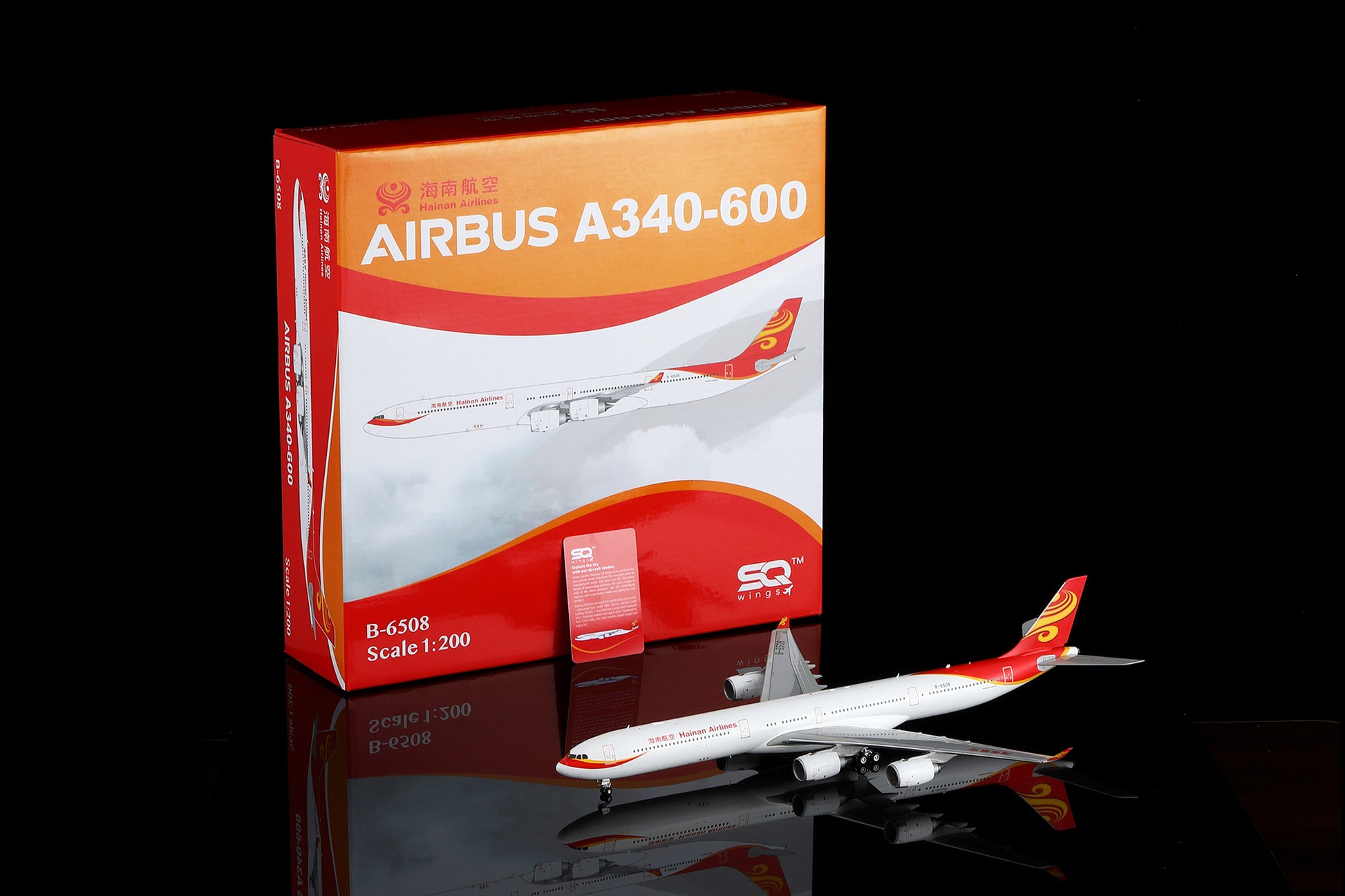 Hainan Airlines A340-600 B-6508 – image 1 cover