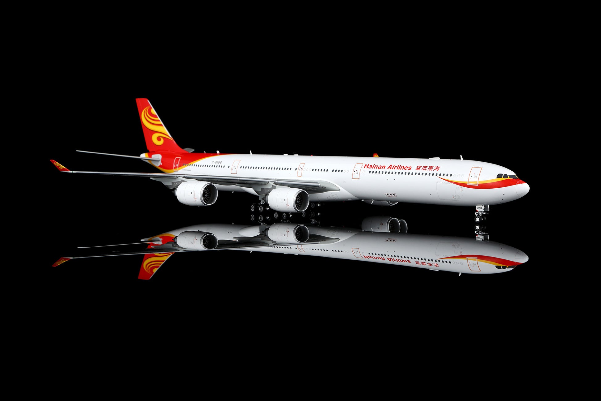 Hainan Airlines A340-600 B-6508 – image 5